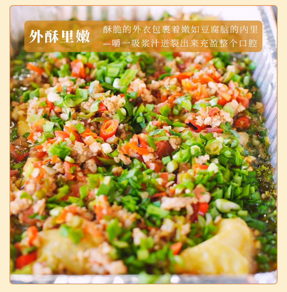 玉乳豆腐_12.jpg