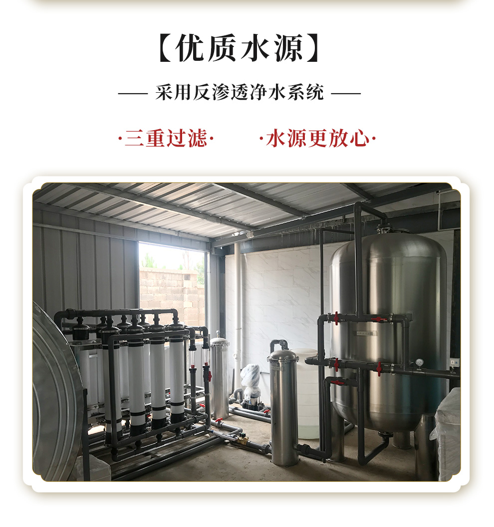 腐竹_05.jpg