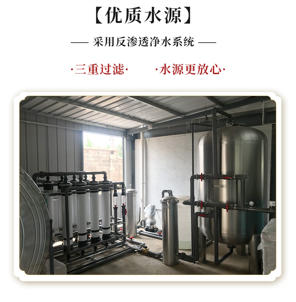 豆腐丝_05.jpg